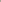 Little Lights LL054-436 Mini Vogel Lampe in Denim-Blau Little Lights   