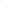 Stapelstein Dynamic small Balancehocker waters and greens